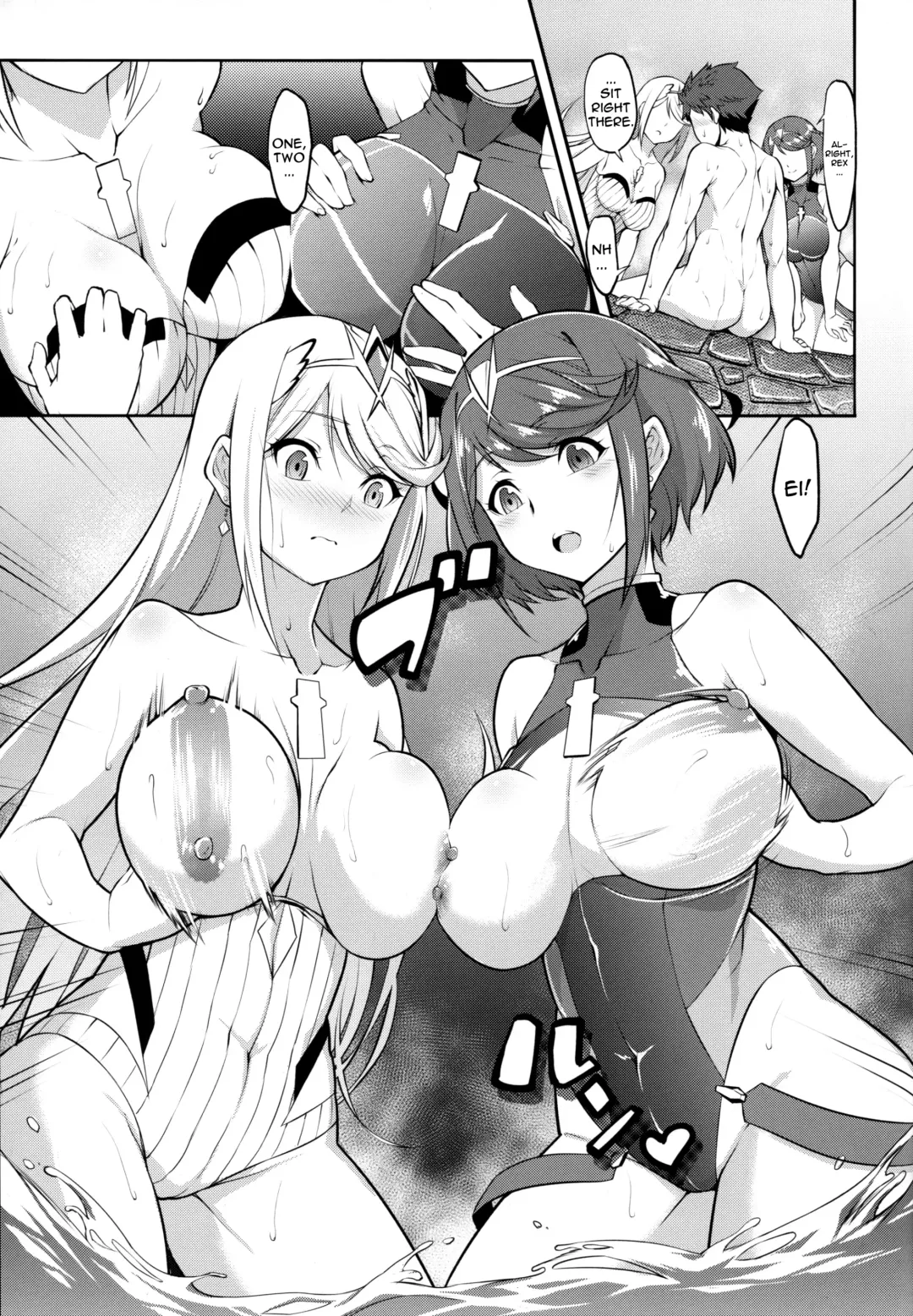 [K-you] Seihai no Yu | The Holy Waters Fhentai - Page 7
