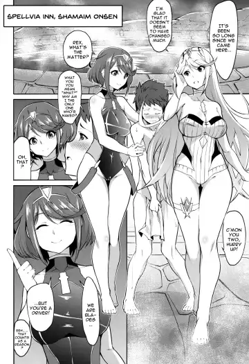 [K-you] Seihai no Yu | The Holy Waters Fhentai - Page 4