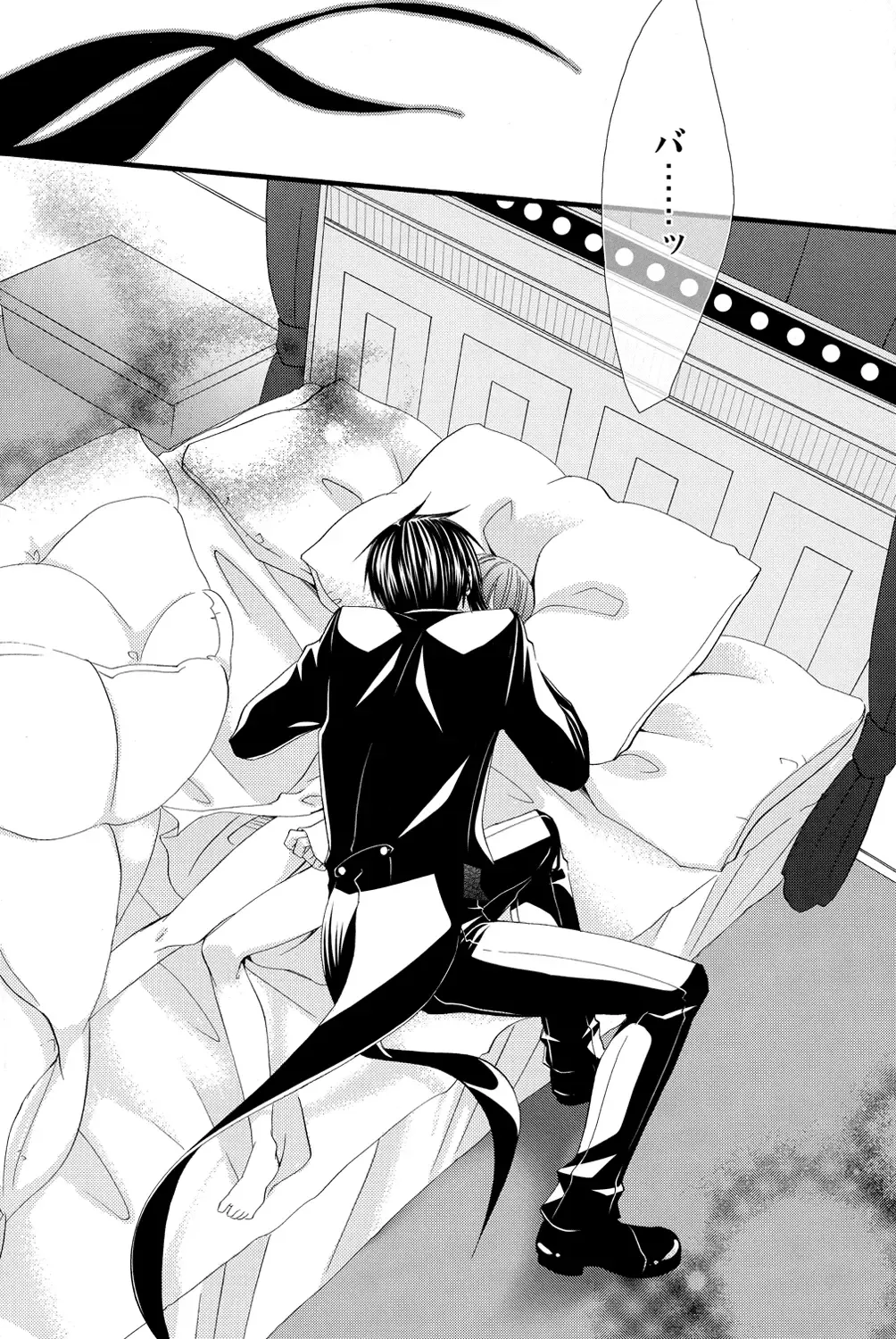 [Naokichi.] Candy Doll 2 Fhentai - Page 39