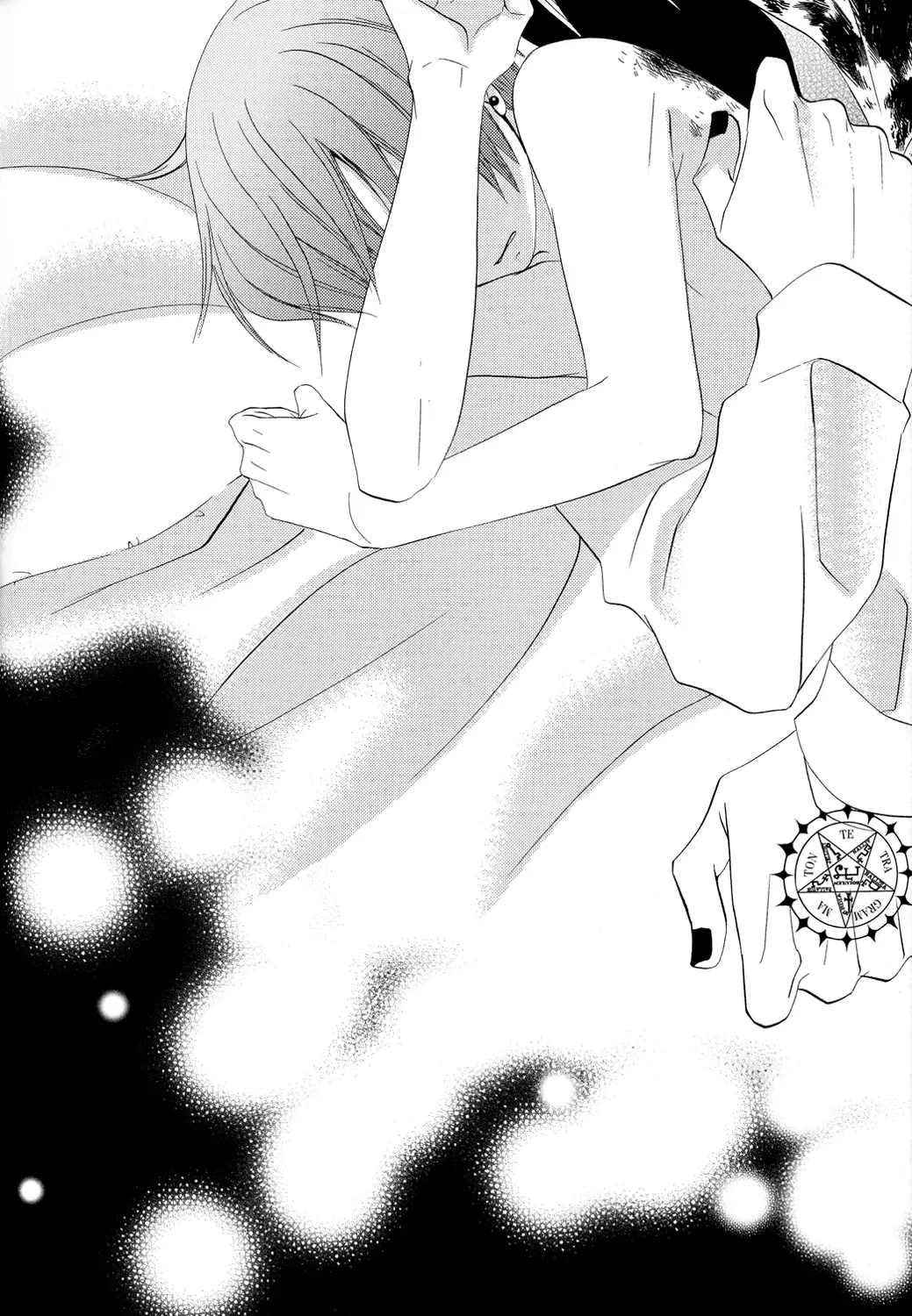 [Naokichi.] Candy Doll 2 Fhentai - Page 53