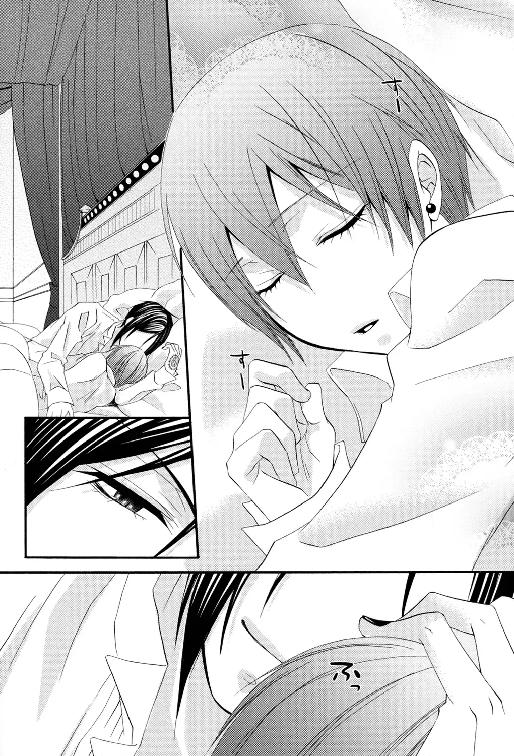 [Naokichi.] Candy Doll 2 Fhentai - Page 7