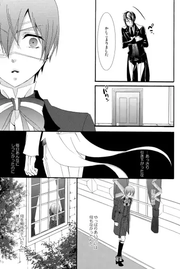 [Naokichi.] Candy Doll 2 Fhentai - Page 28