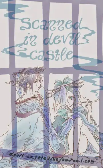 [Naokichi.] Candy Doll 2 Fhentai - Page 3