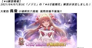 [Sakura Nobita] Seki Okaka Rasou Hi Ga Kanzen Saimin Genkudan Koto Fhentai - Page 23