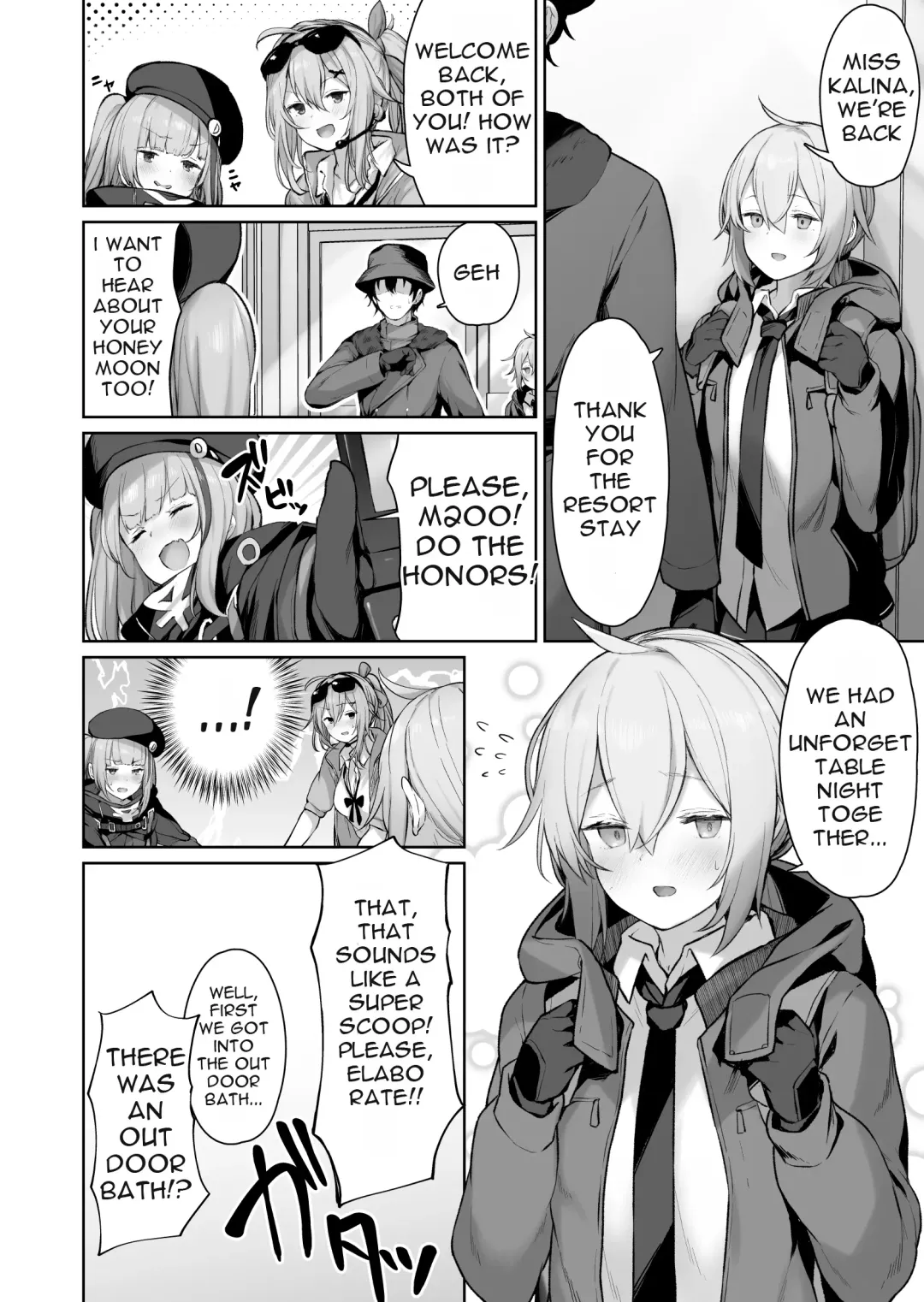 [Tobimura] M200 Fhentai - Page 16