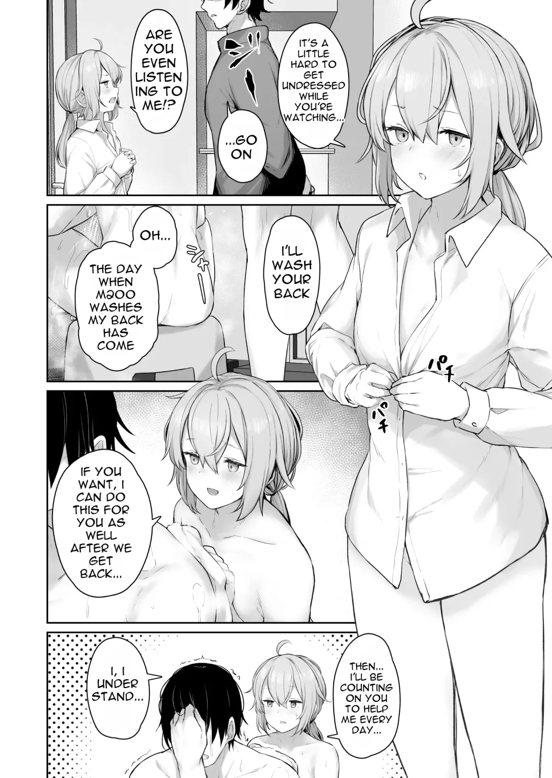 [Tobimura] M200 Fhentai - Page 2