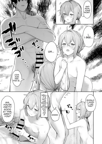 [Tobimura] M200 Fhentai - Page 3