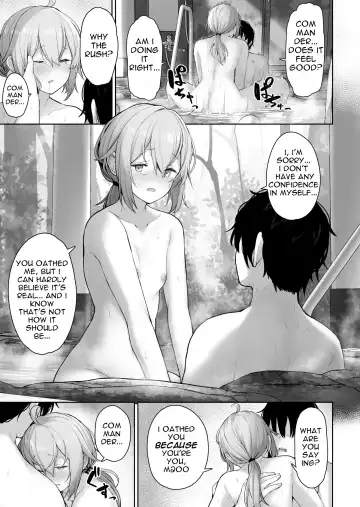 [Tobimura] M200 Fhentai - Page 9