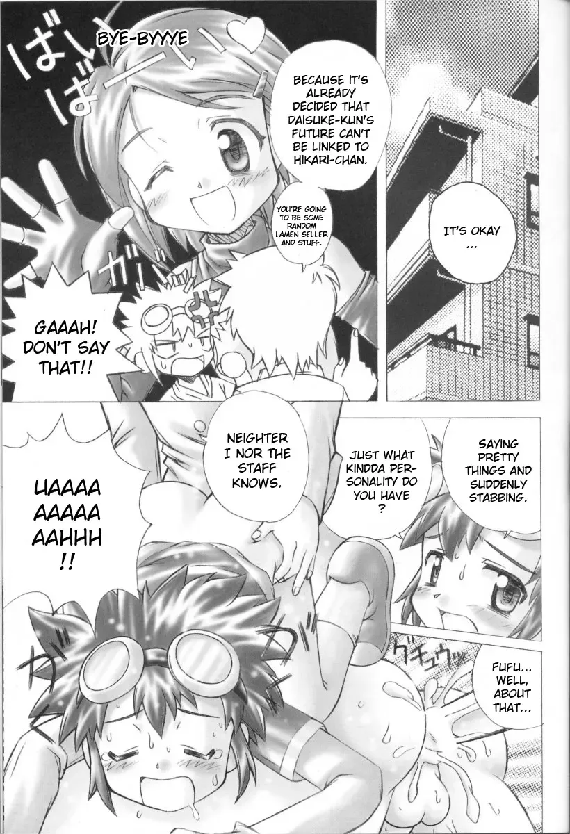 [Sasorigatame] Honey Cap Fhentai - Page 20