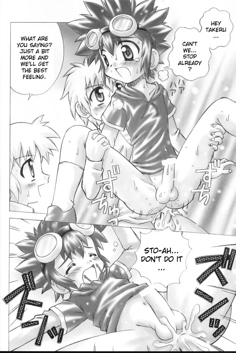 [Sasorigatame] Honey Cap Fhentai - Page 21