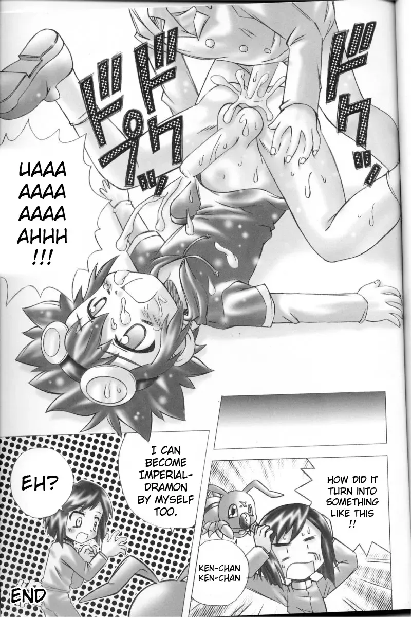 [Sasorigatame] Honey Cap Fhentai - Page 22