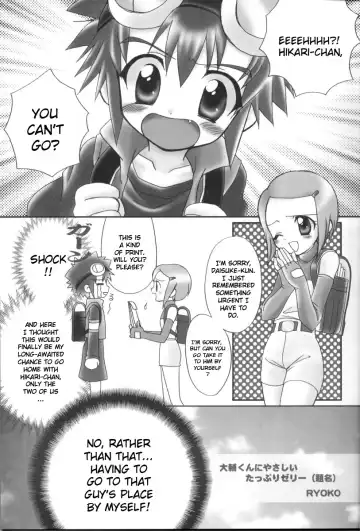 [Sasorigatame] Honey Cap Fhentai - Page 6