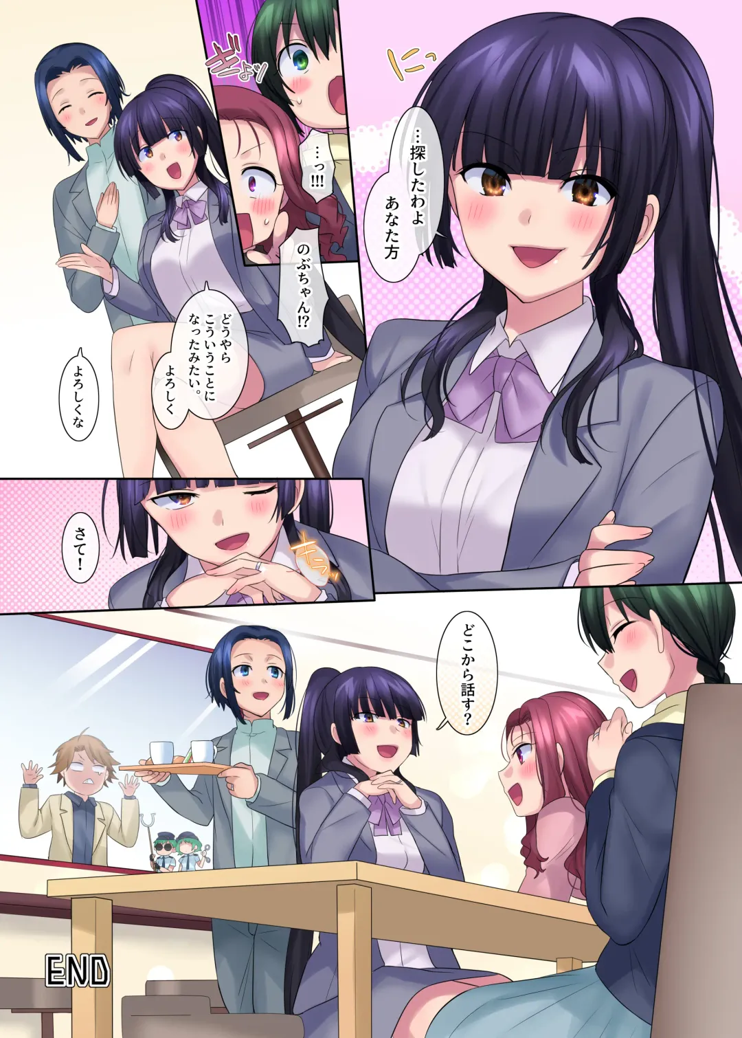 [Hiiragi Popura] Honnoji no Seihen ~Onna ni Sareta Nobunaga~ Fhentai - Page 50