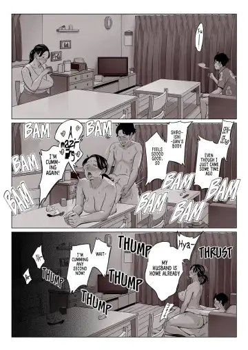 Bakunyuu Oyako o Kakushidori shita Kekka… | [Scandalous] What the Hidden Cameras Revealed of a Mother and Daughter with Big Tits... Fhentai - Page 21