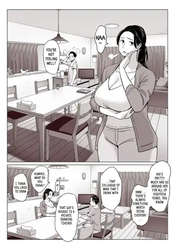 Bakunyuu Oyako o Kakushidori shita Kekka… | [Scandalous] What the Hidden Cameras Revealed of a Mother and Daughter with Big Tits... Fhentai - Page 3