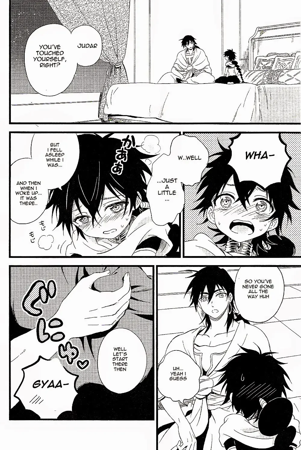 [Pappa] Oyajidomo ni wa Naisho dazo Fhentai - Page 12