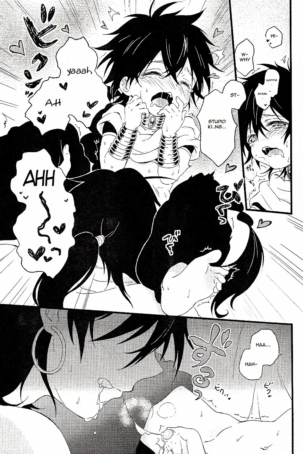 [Pappa] Oyajidomo ni wa Naisho dazo Fhentai - Page 15