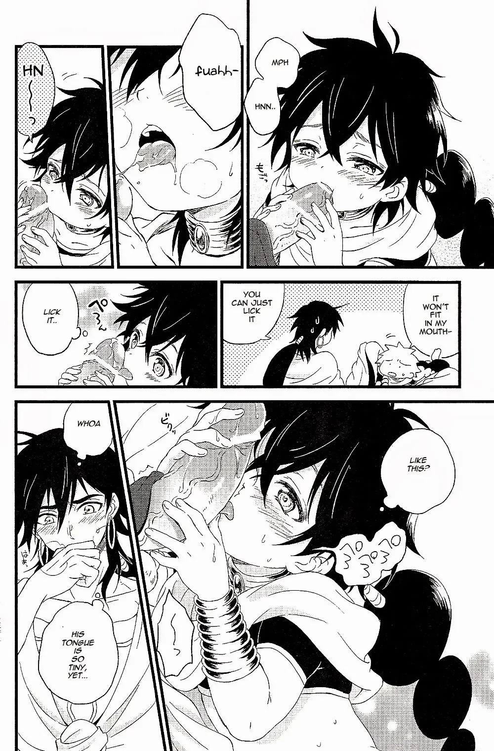 [Pappa] Oyajidomo ni wa Naisho dazo Fhentai - Page 18