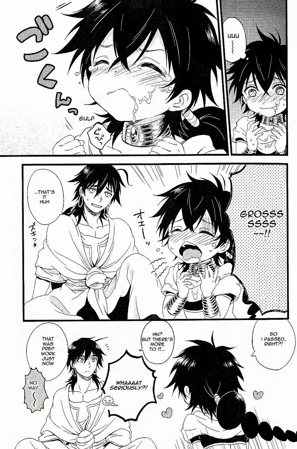 [Pappa] Oyajidomo ni wa Naisho dazo Fhentai - Page 21