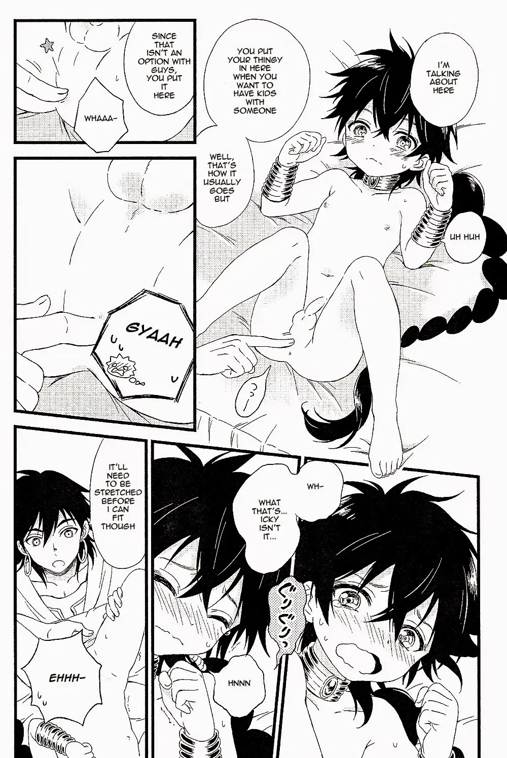 [Pappa] Oyajidomo ni wa Naisho dazo Fhentai - Page 22