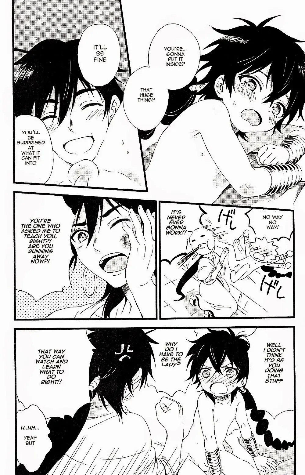 [Pappa] Oyajidomo ni wa Naisho dazo Fhentai - Page 23
