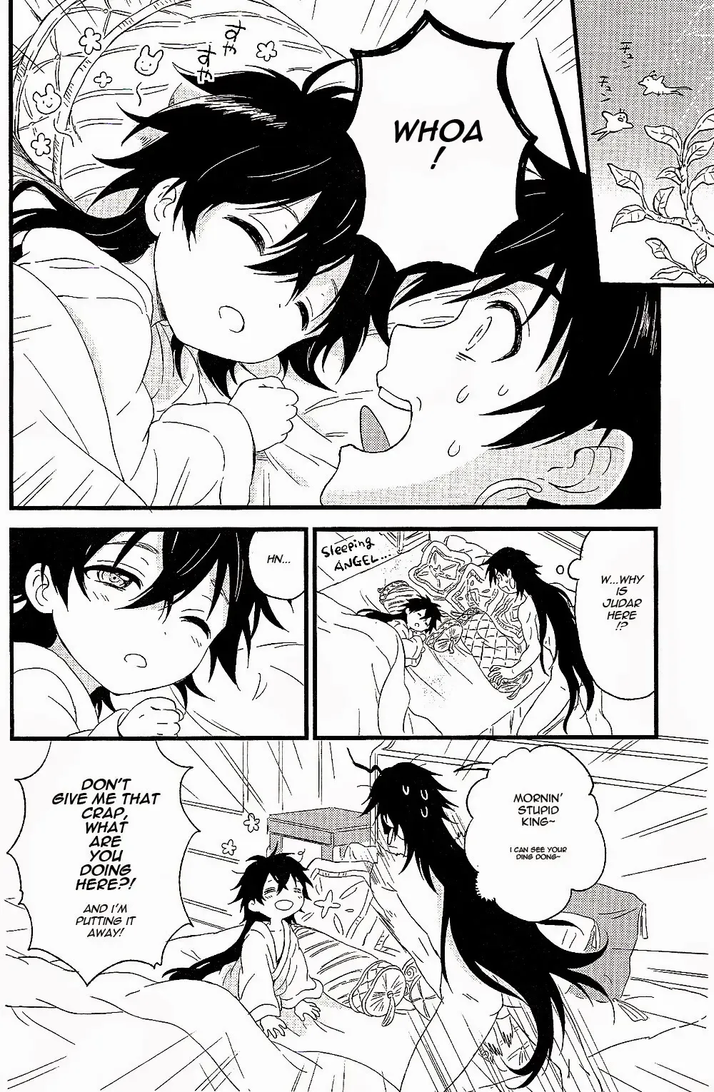 [Pappa] Oyajidomo ni wa Naisho dazo Fhentai - Page 32