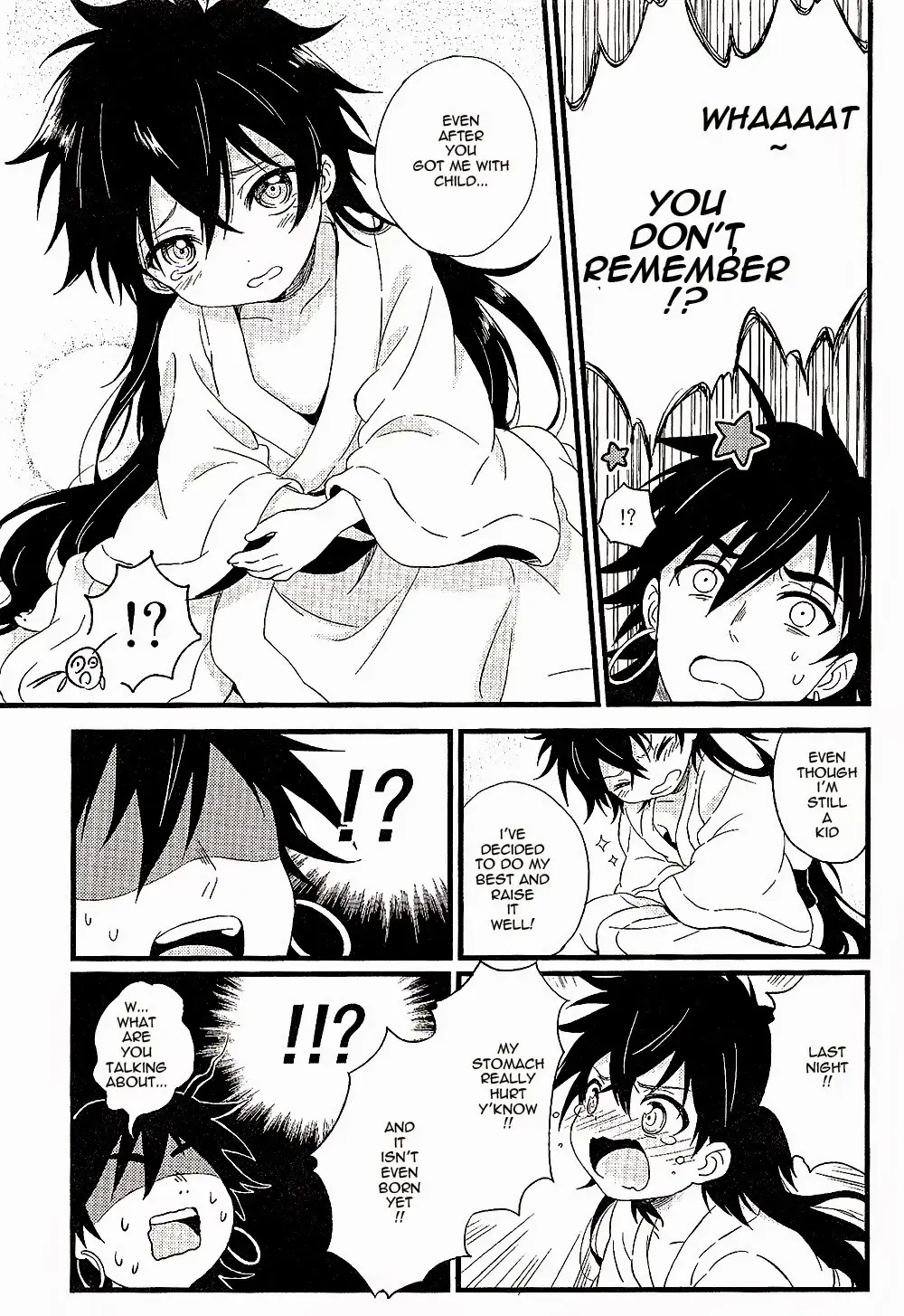 [Pappa] Oyajidomo ni wa Naisho dazo Fhentai - Page 33