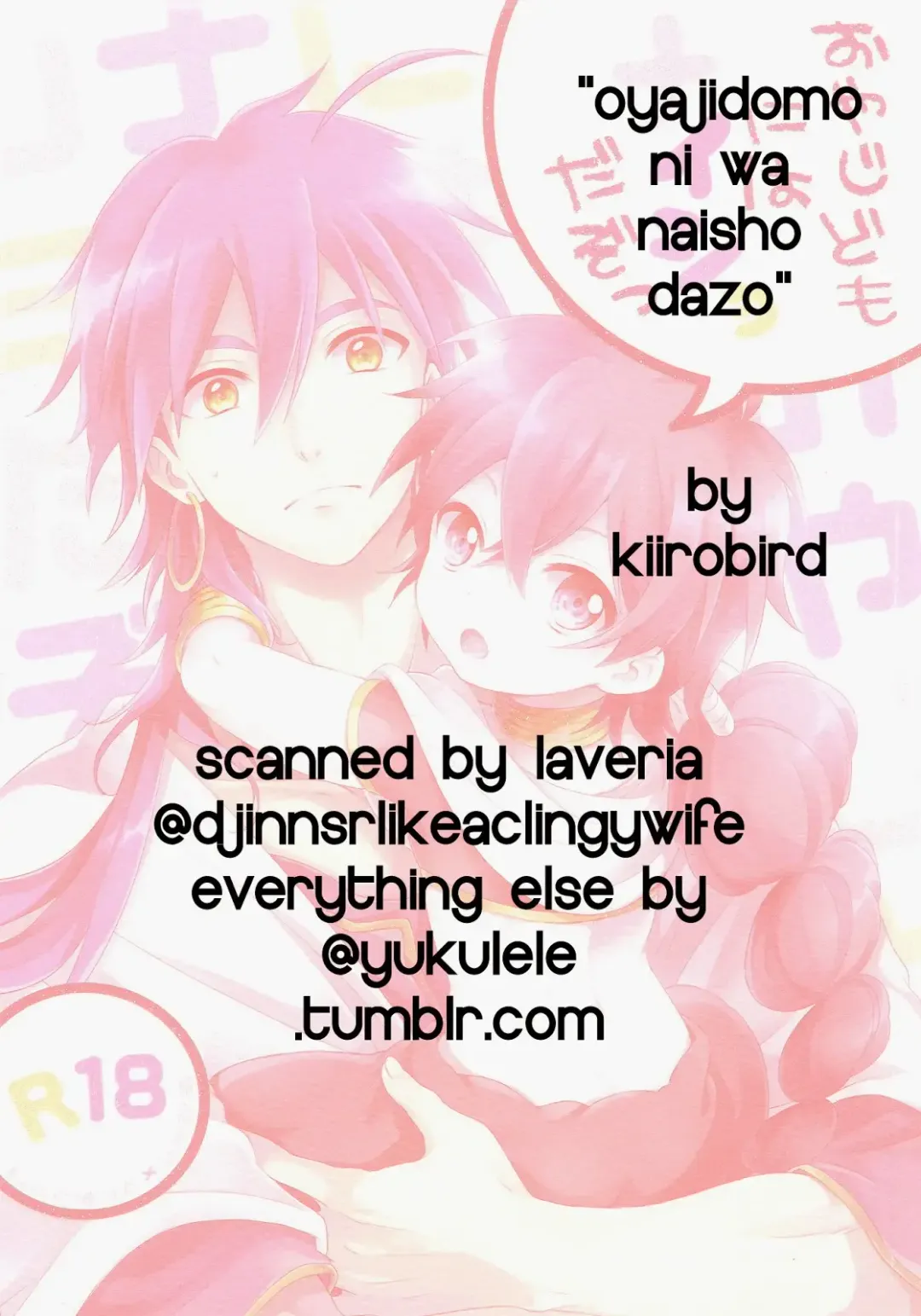 [Pappa] Oyajidomo ni wa Naisho dazo Fhentai - Page 39