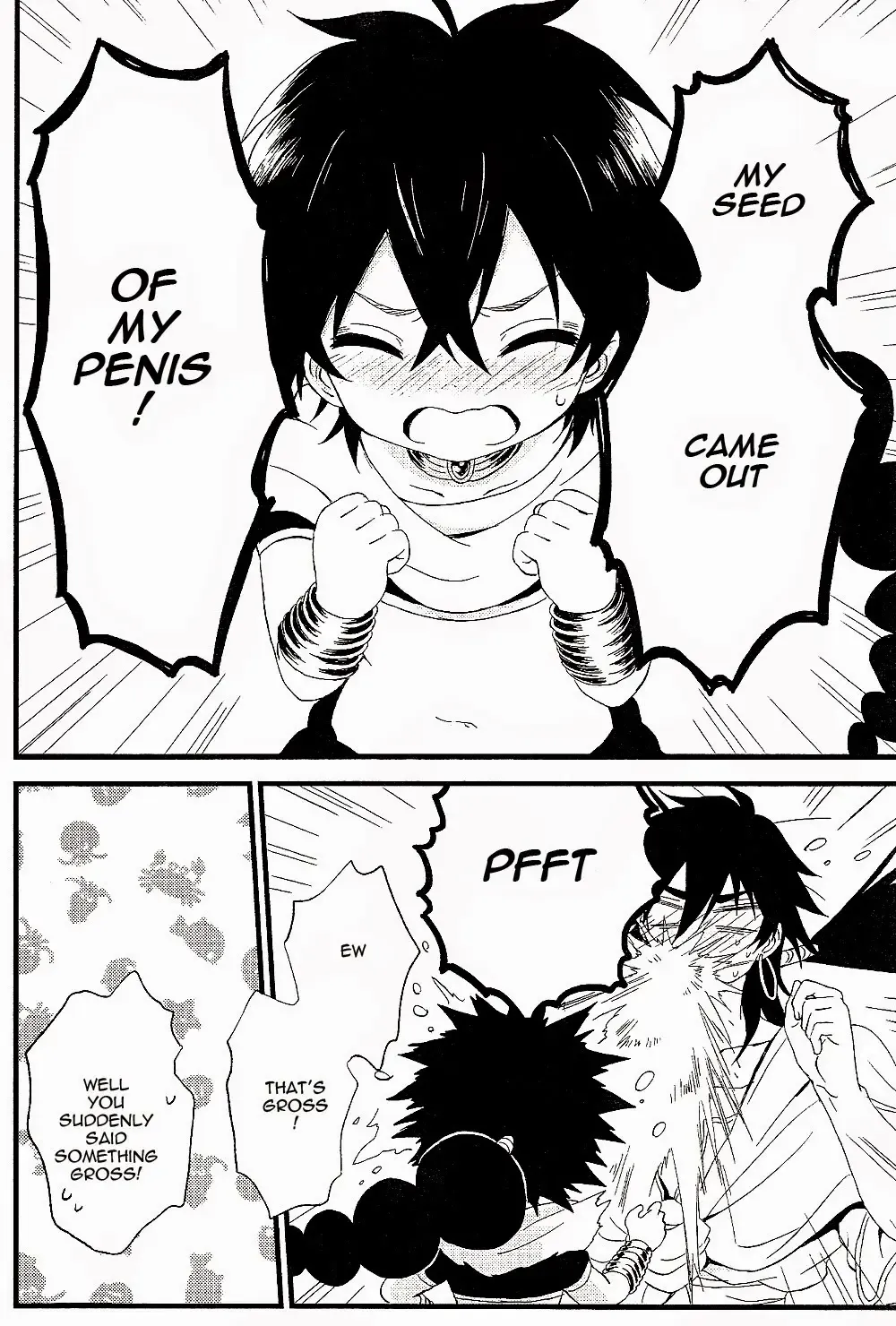 [Pappa] Oyajidomo ni wa Naisho dazo Fhentai - Page 6