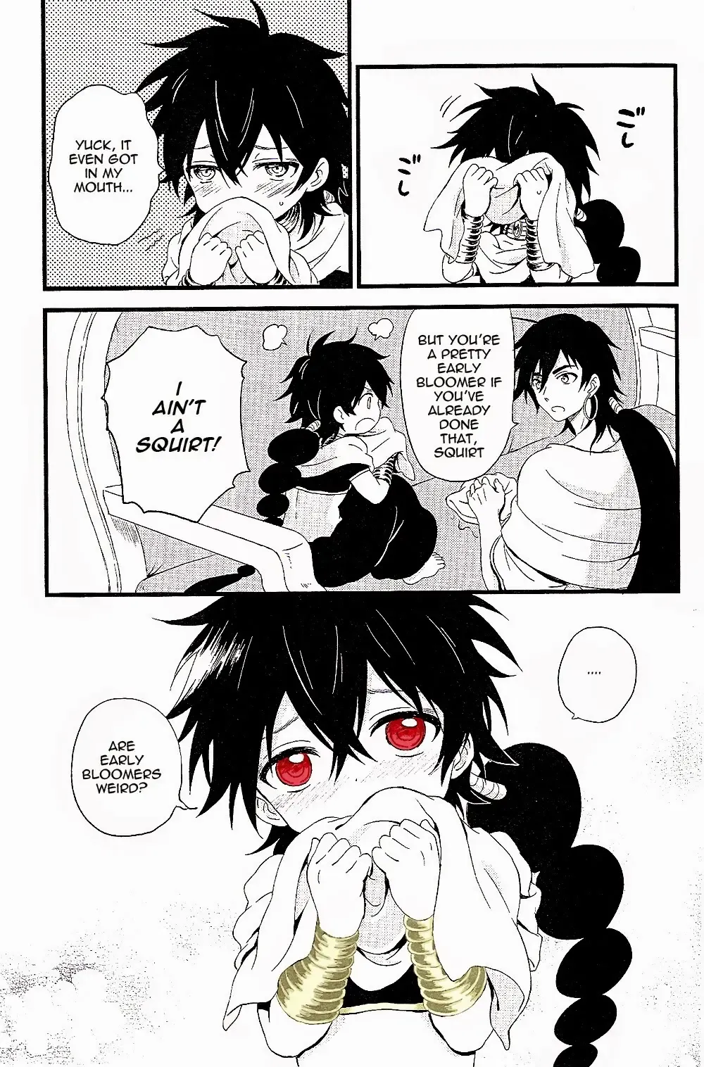 [Pappa] Oyajidomo ni wa Naisho dazo Fhentai - Page 7