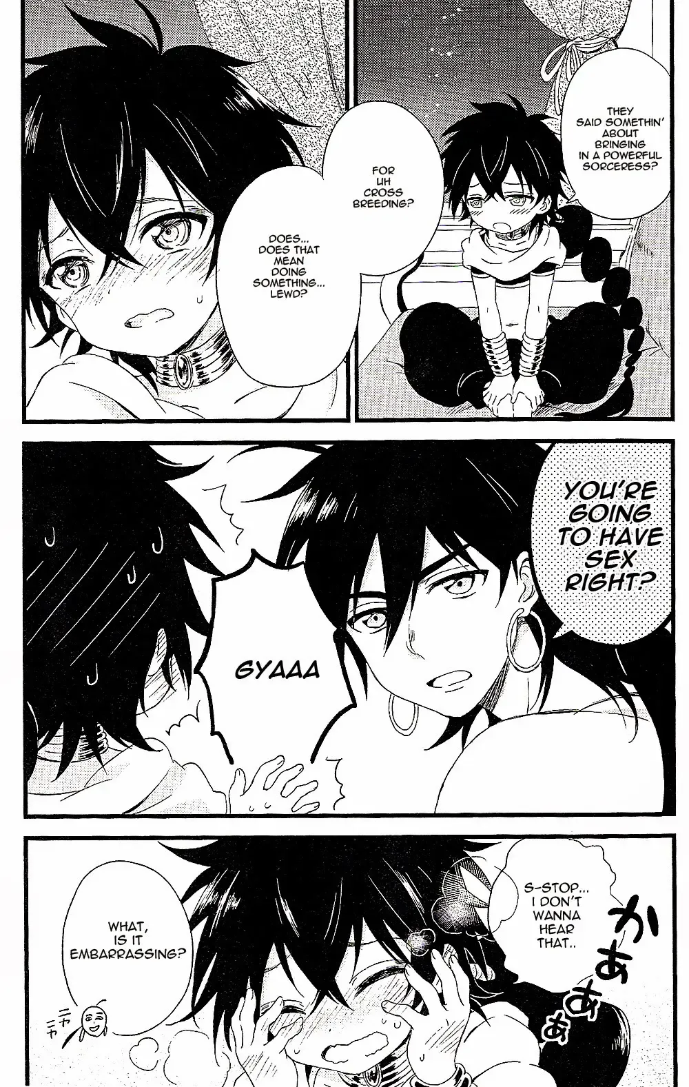 [Pappa] Oyajidomo ni wa Naisho dazo Fhentai - Page 9