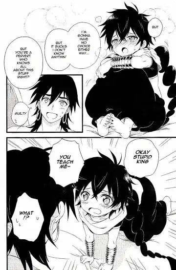 [Pappa] Oyajidomo ni wa Naisho dazo Fhentai - Page 10