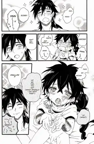 [Pappa] Oyajidomo ni wa Naisho dazo Fhentai - Page 20