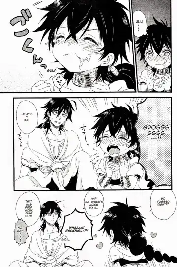 [Pappa] Oyajidomo ni wa Naisho dazo Fhentai - Page 21