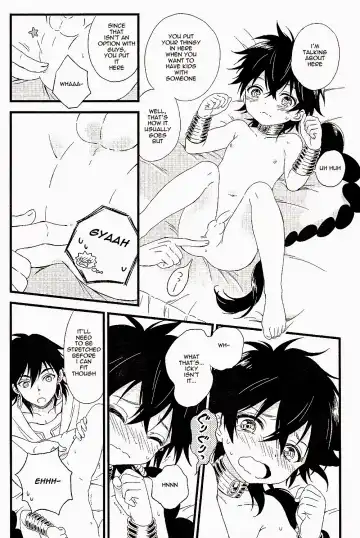 [Pappa] Oyajidomo ni wa Naisho dazo Fhentai - Page 22