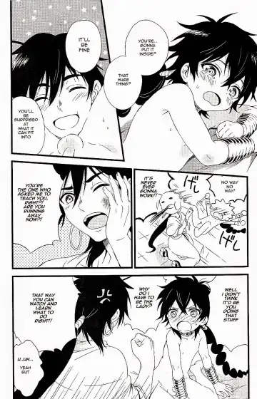 [Pappa] Oyajidomo ni wa Naisho dazo Fhentai - Page 23
