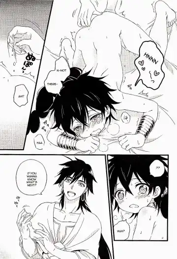 [Pappa] Oyajidomo ni wa Naisho dazo Fhentai - Page 25