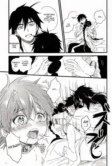 [Pappa] Oyajidomo ni wa Naisho dazo Fhentai - Page 27