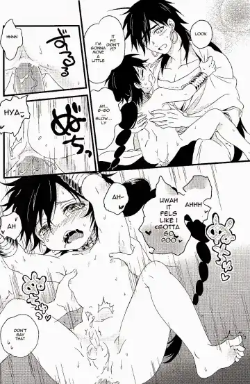 [Pappa] Oyajidomo ni wa Naisho dazo Fhentai - Page 28