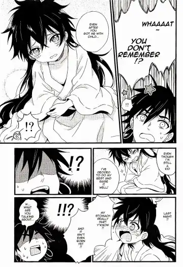 [Pappa] Oyajidomo ni wa Naisho dazo Fhentai - Page 33