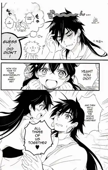 [Pappa] Oyajidomo ni wa Naisho dazo Fhentai - Page 34