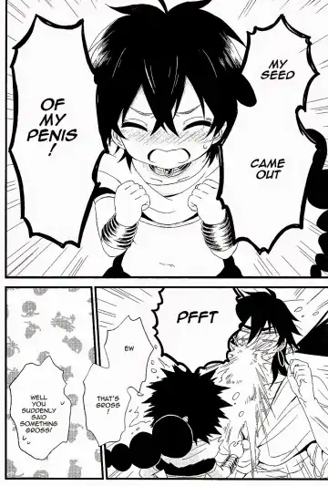 [Pappa] Oyajidomo ni wa Naisho dazo Fhentai - Page 6