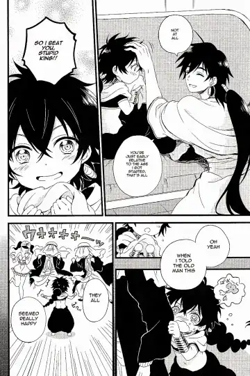 [Pappa] Oyajidomo ni wa Naisho dazo Fhentai - Page 8