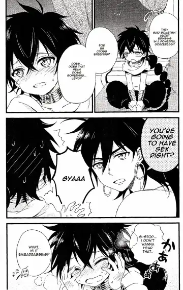 [Pappa] Oyajidomo ni wa Naisho dazo Fhentai - Page 9