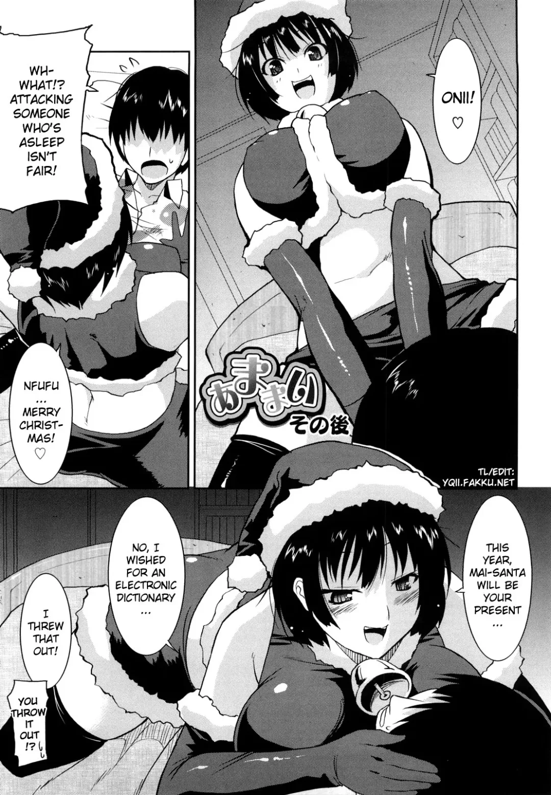 [Utamaro] Amamai, Amamai Sonogo | Amamai, Amamai After Story Fhentai - Page 19