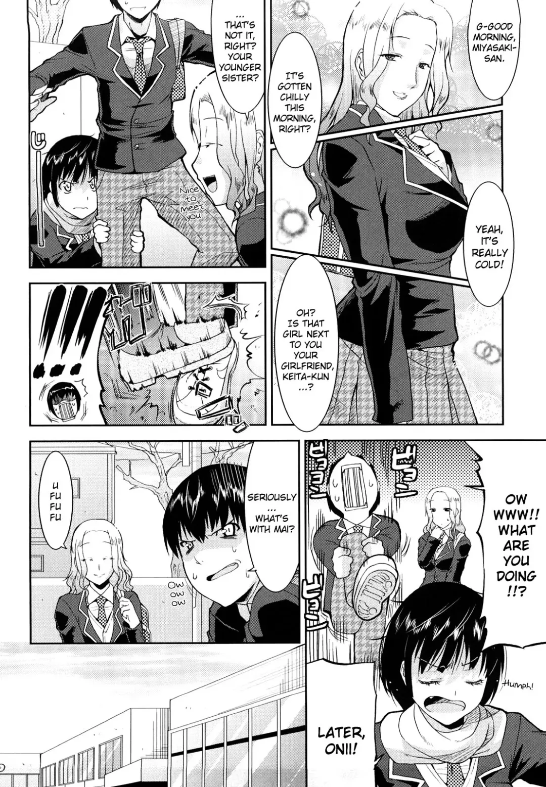 [Utamaro] Amamai, Amamai Sonogo | Amamai, Amamai After Story Fhentai - Page 2