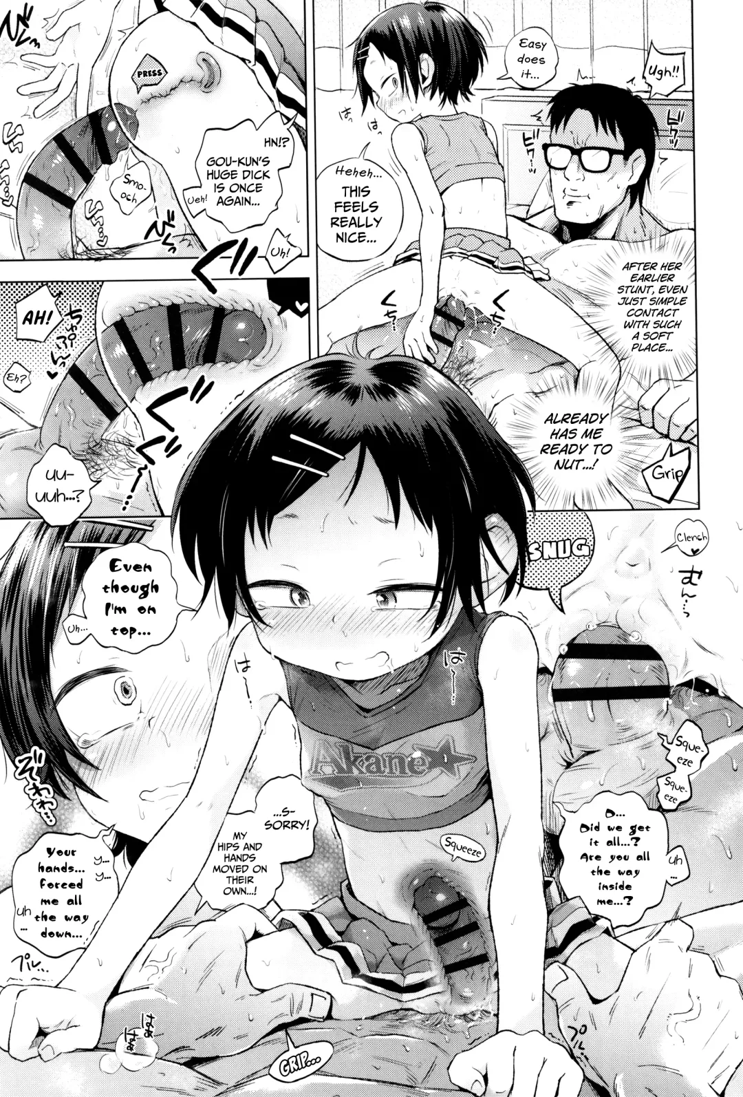 [Ponpon Itai] Icha Cheer Love! Akira-chan | Flirt-Cheer-Love! Go, Akira-chan Fhentai - Page 11