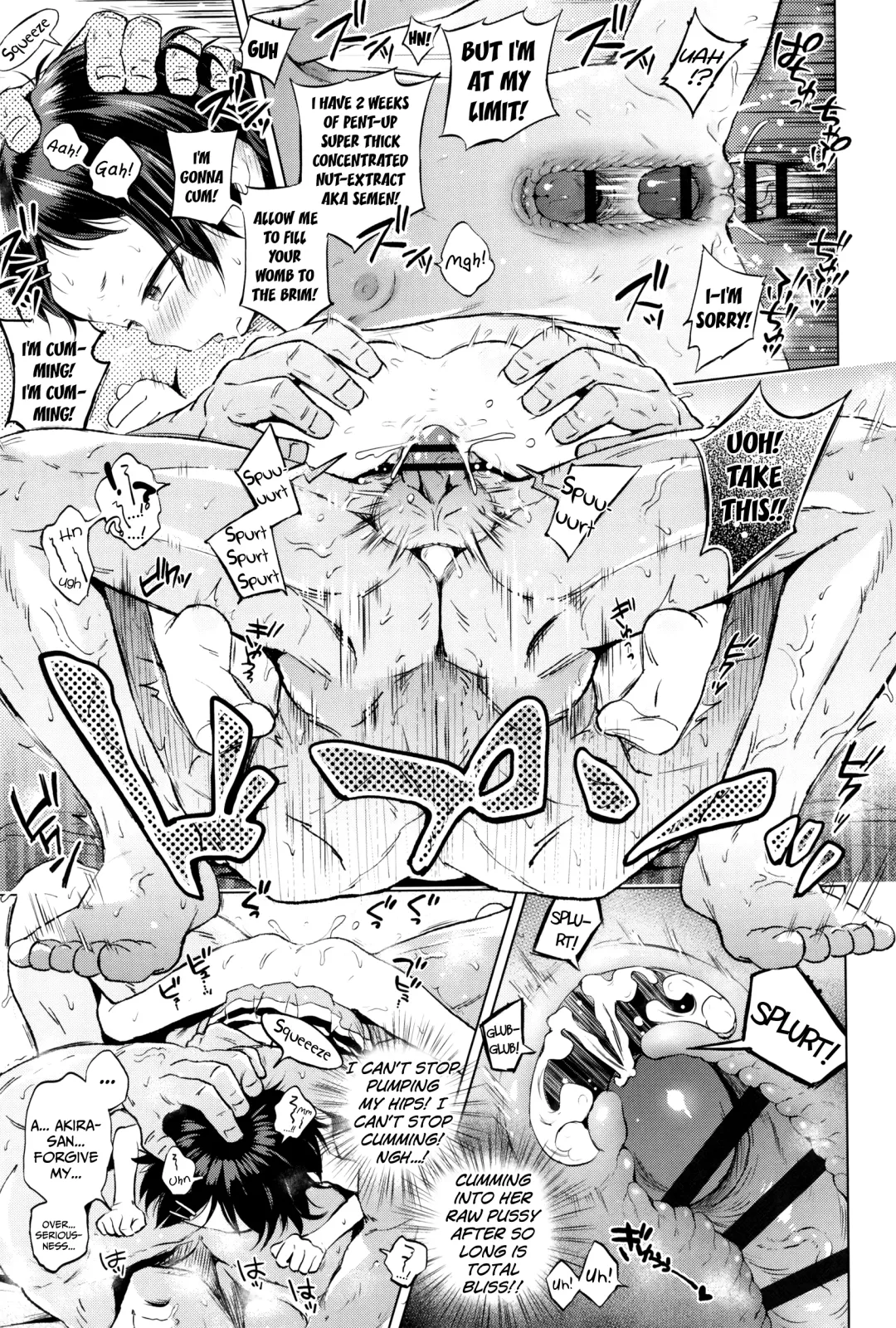 [Ponpon Itai] Icha Cheer Love! Akira-chan | Flirt-Cheer-Love! Go, Akira-chan Fhentai - Page 13