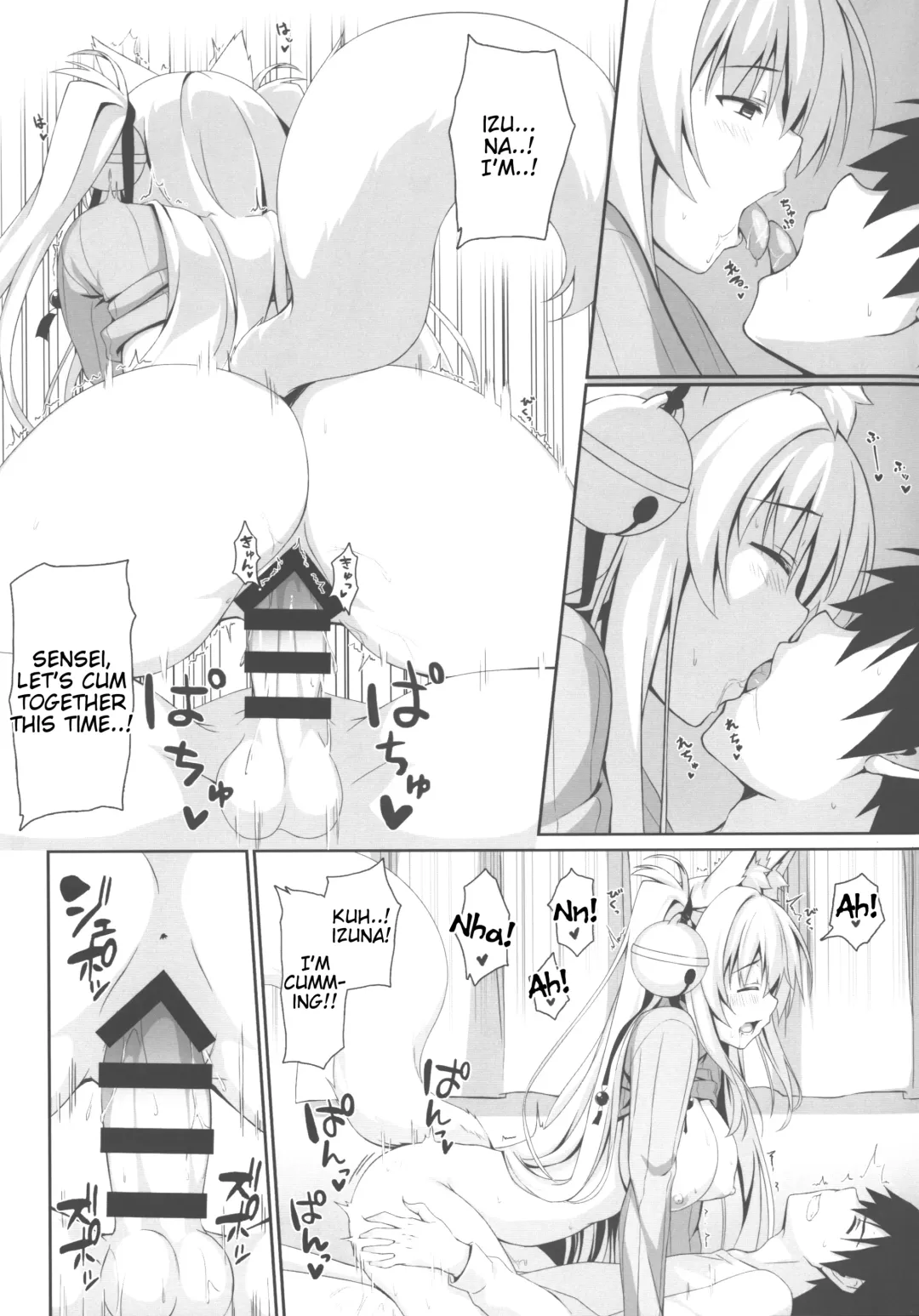 [Yuzuka] Motto Mofumofuru 3 Fhentai - Page 18