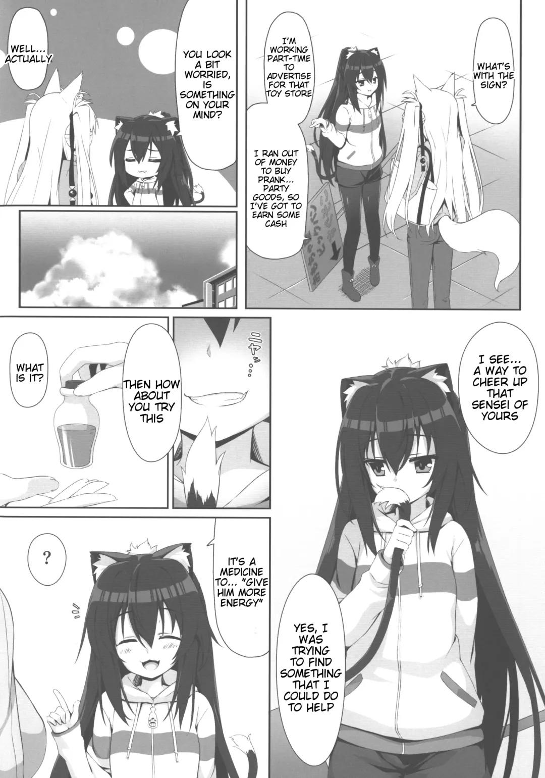 [Yuzuka] Motto Mofumofuru 3 Fhentai - Page 5